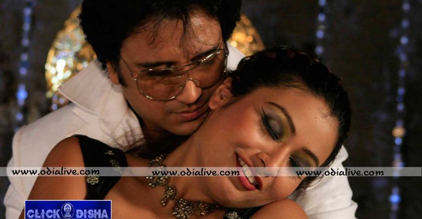 Sangam Odia Film Wallpapers & Posters img