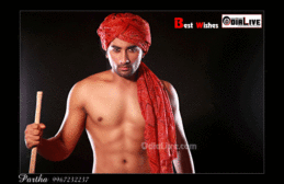 Partha sarathi Ray img