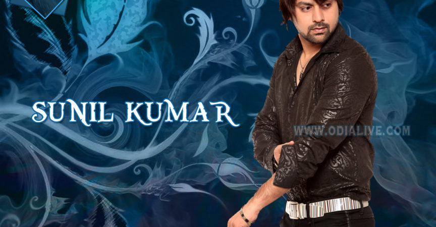 Ollywood Actor Sunil Kumar img