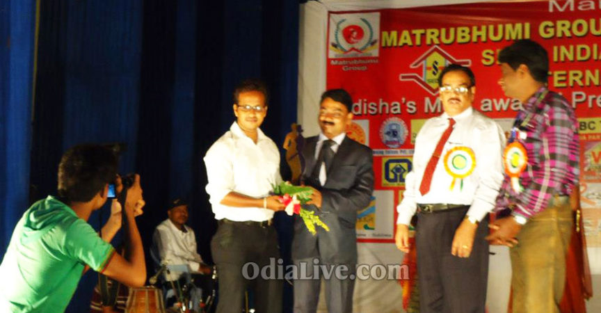 Roopnagar Mayanagaree Awards 2012 Gallery img