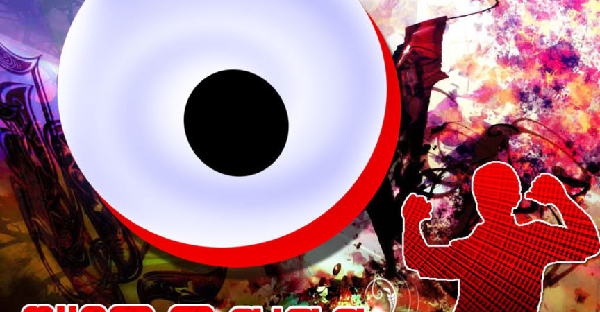 Lord Jagannath Wallpapers img