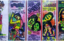 A gallery of fading Art : Old Ollywood Posters img
