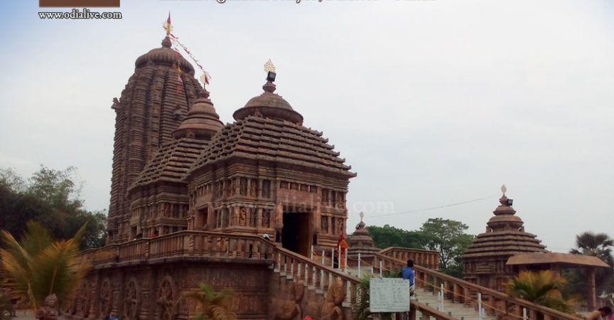 Emami Jagannath Temple Balasore : A photo Story img