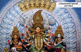 Cuttack Durga Puja Latest Images 2018 img