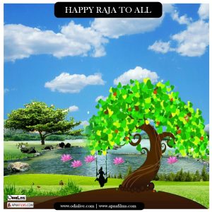Raja Festival Odia Greetings Photos and Wallpapers