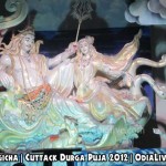 Cuttack Durga Puja 2012 – Electronic Decorations and Pandals