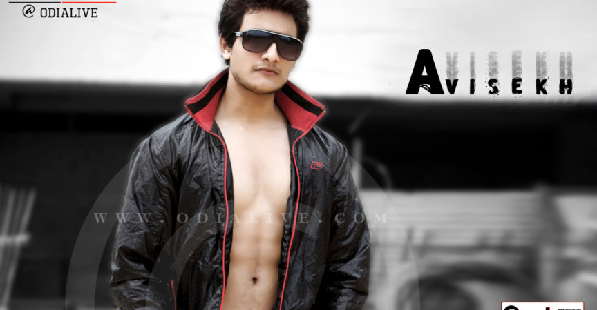 Ollywood Actor Avishek img