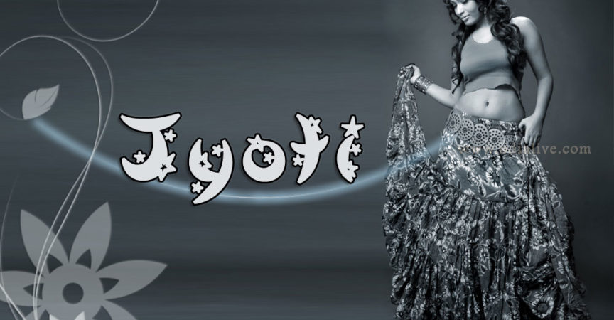 Actress Jyoti Pani Wallpapers img