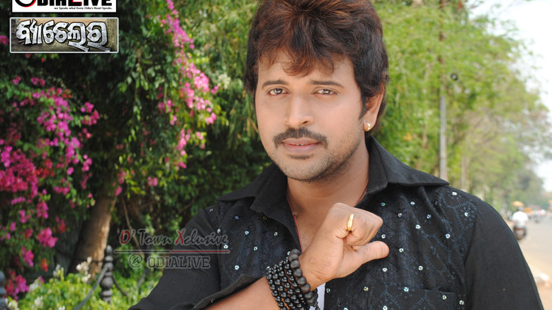 Action Star Akhila in & as Bachelor img