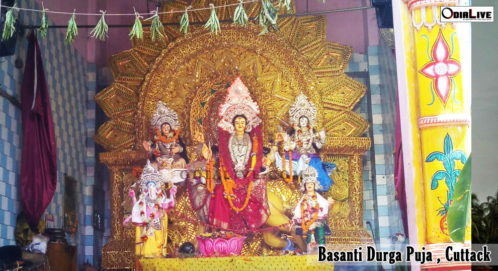 Basanti Durga Puja Cuttack 2016