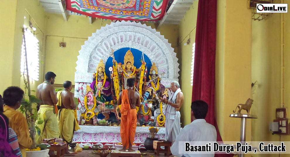 Basanti Durga Puja Cuttack 2016