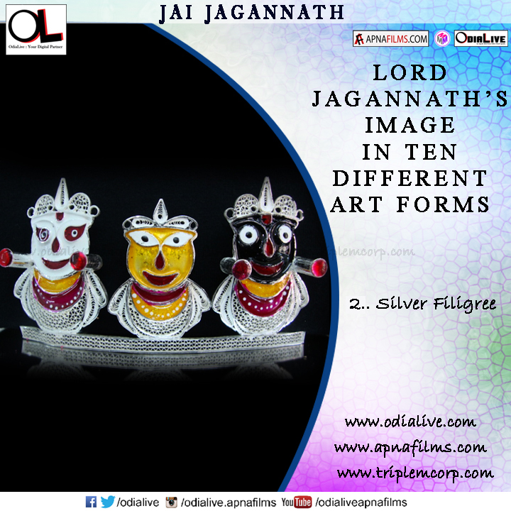 lord-jagannath-silver-filigree-works
