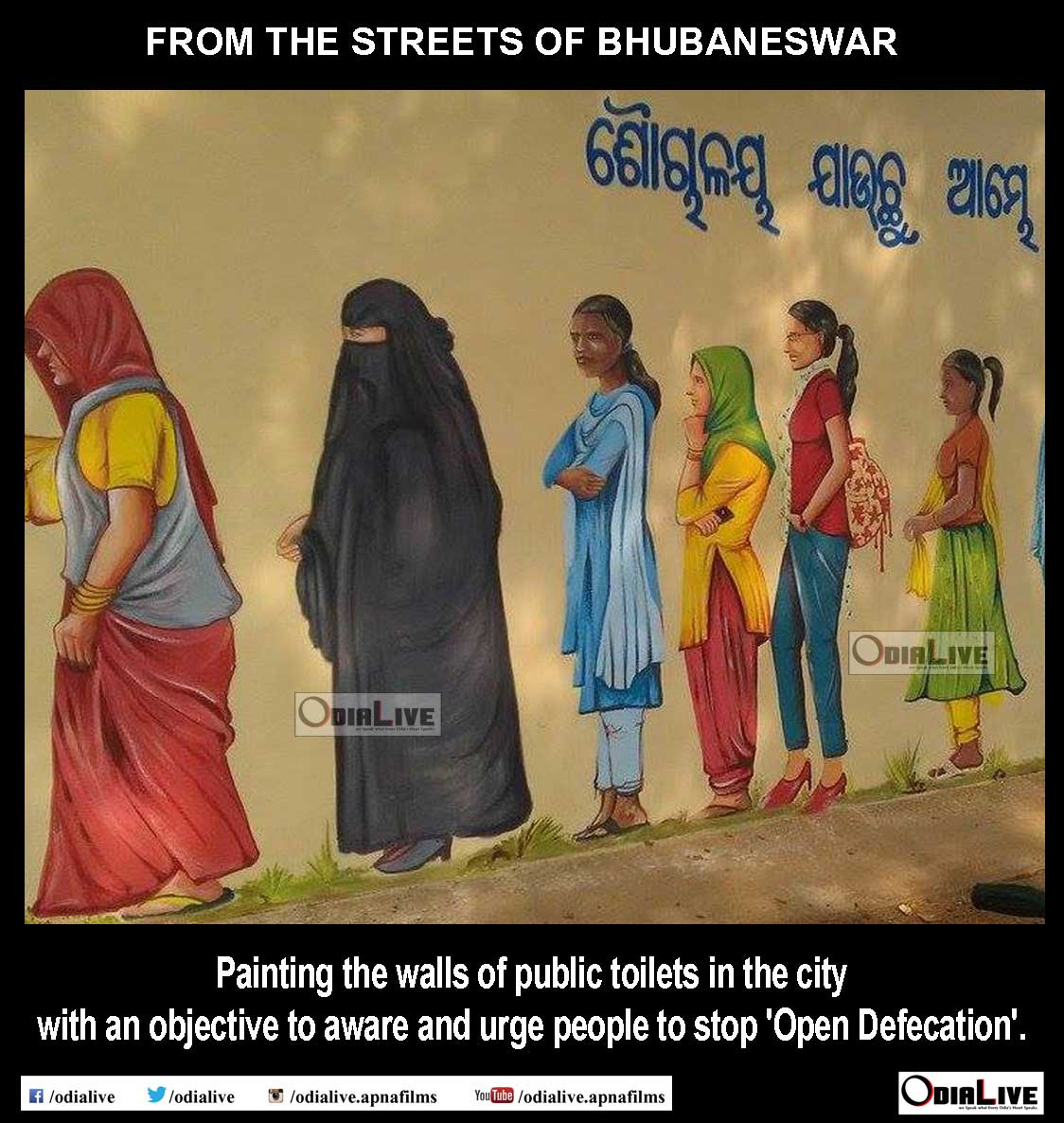 clean city of India