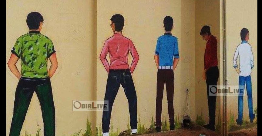 Awareness in the streets of Bhubaneswar img