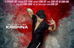 Krishna Odia Movie official Posters img
