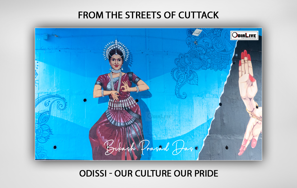 cuttack-odisha