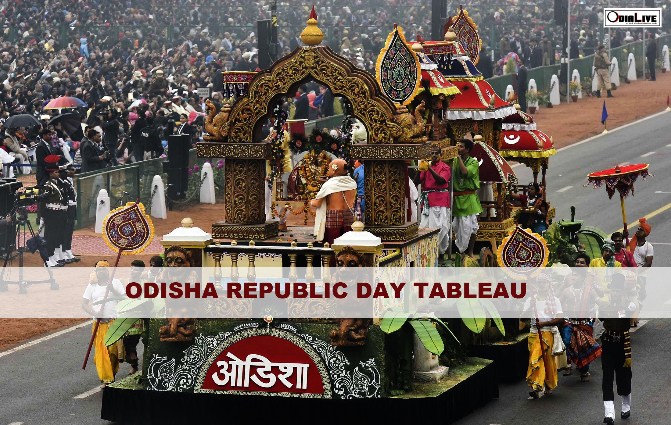 Odisha Tableau at Republic Day Parade at Rajpath