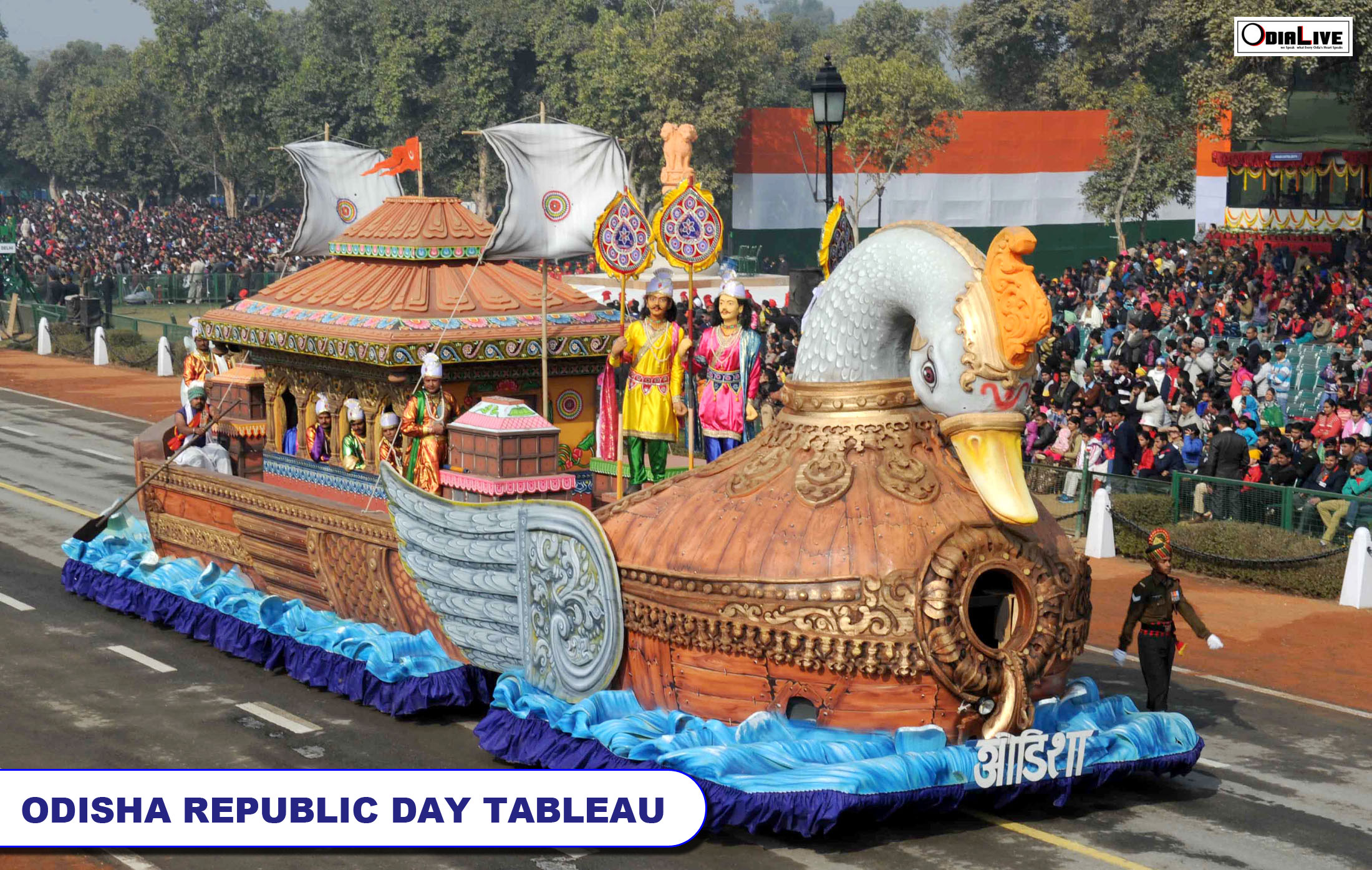 Odisha Tableau at Republic Day Parade at Rajpath