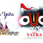 Puri Jagannath Ratha Yatra Facebook Covers