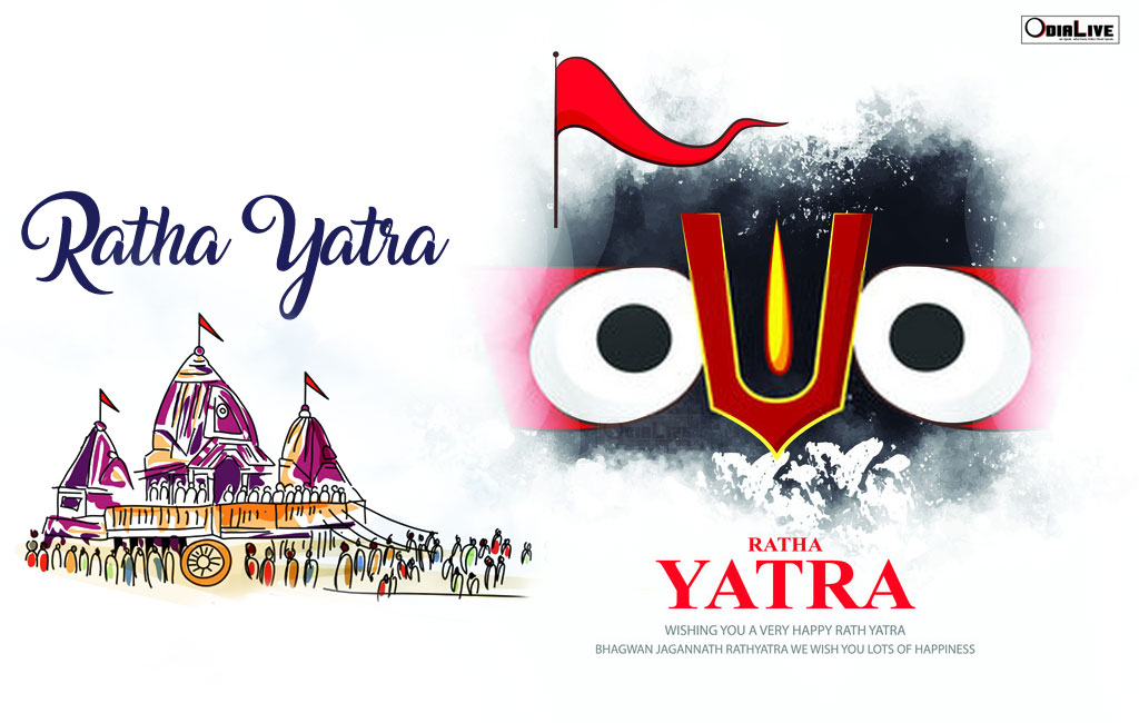 jagannath-rath-yatra-greetings