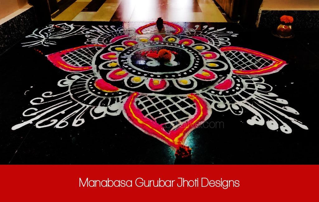 Manabasa Gurubar Jhoti Designs