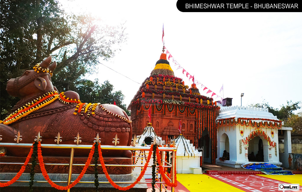Bhimeshwar Temple Bhubaneswar
