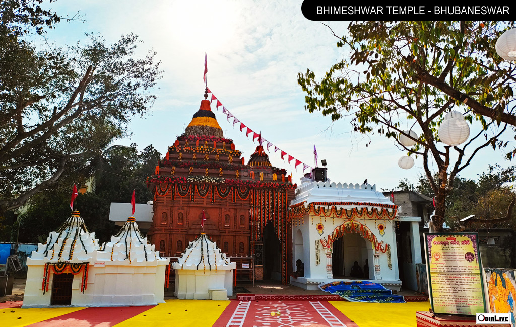 Bhimeshwar Temple Bhubaneswar