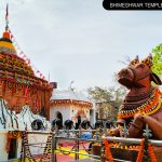FIH Men’s Hockey World Cup 2023 Inaguration in Cuttack Pictures